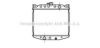 AVA QUALITY COOLING SZ2004 Radiator, engine cooling